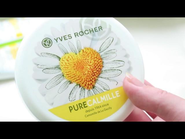 ️ Что купить от YVES ROCHER | ИВ РОШЕ !!! Мои ОТЗЫВЫ !!!