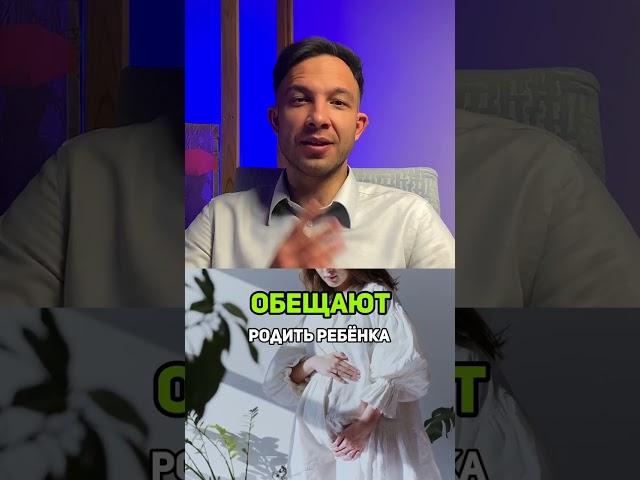 Вы точно не знали, что можете получить ипотеку 6% за ОБЕЩАНИЕ! #недвижимость #ипотека #квартира