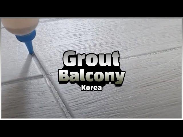 우리집 베란다 줄눈 시공 현장