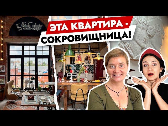 Эта квартира полна СОКРОВИЩ  Неординарный дизайн интерьера ТРЕХЭТАЖНОЙ квартиры. Рум тур