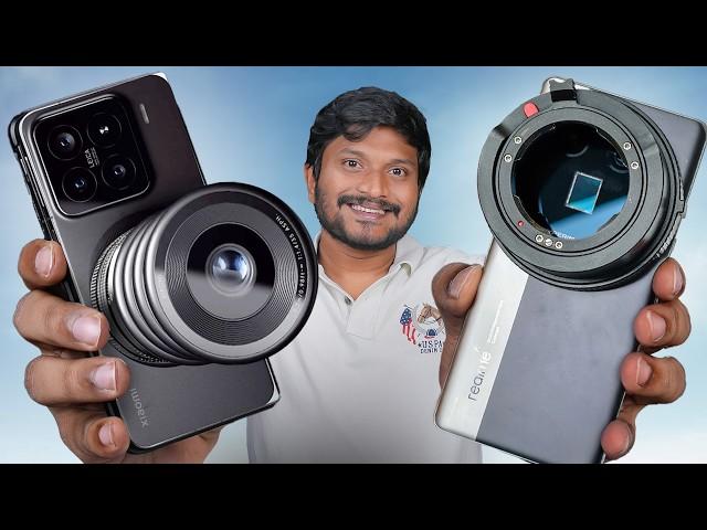 DSLR Camera & Charger అవసరం లేదు || MWC 2025 Highlights || Prasad Tech In Telugu ||