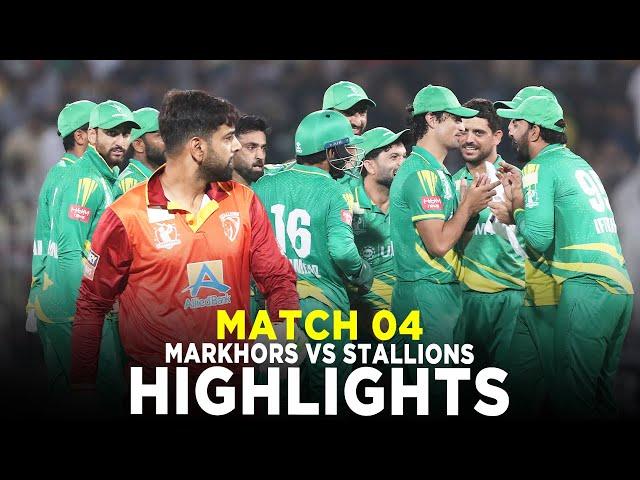 Full Highlights | Markhors vs Stallions | Match 4 | Bahria Town Champions Cup 2024 | M9A1K