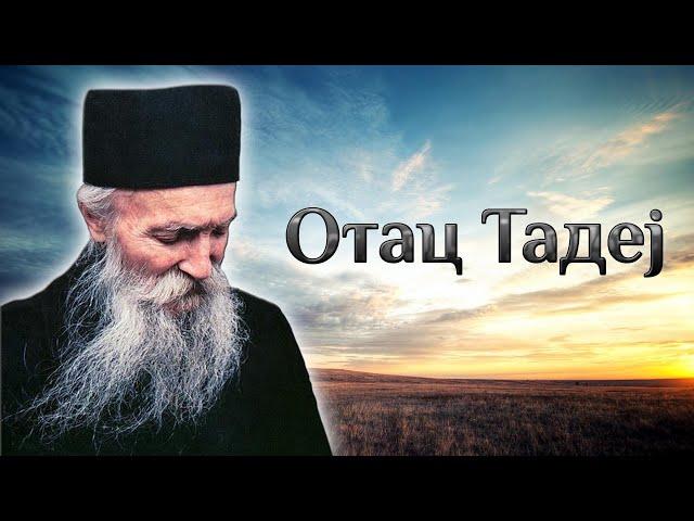 o.Tadej - MISLI I BEZBRIŽAN ŽIVOT