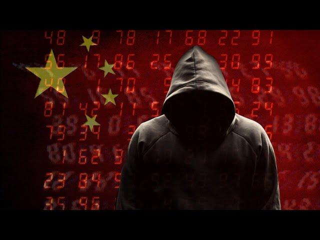 Chinese Hackers and America's "Revenge" | China Uncensored