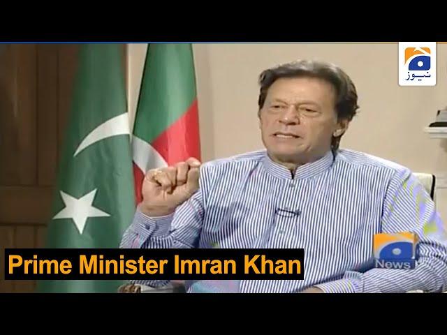 PM Imran Khan Interview with Hamid Mir at Capital Talk