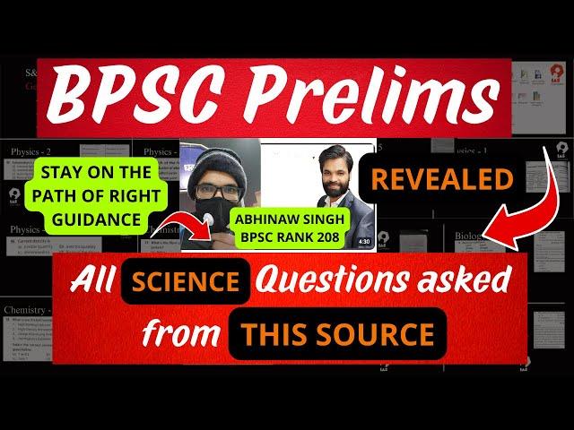 10000 Sources   | Revealing the REAL & USABLE SOURCE for BPSC Prelims General  Science Questions 