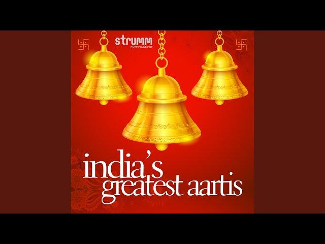 Aarti Shri Navagrahon Ki Kije - Navagrah Aarti