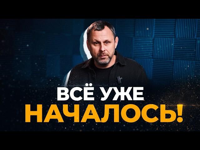 Полная картина конца: Как сатана готовит мир к финальной битве?