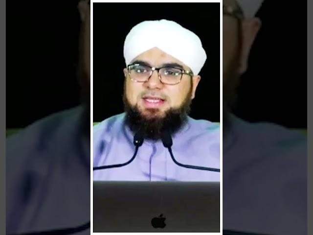 Power of Patience | Sabr Ki Taqat | Learn to be Patient | Sabar Ki Fazilat | Sabr - صبر