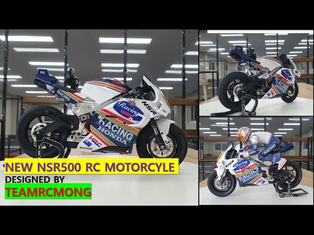 NEW NSR500 RC MOTORCYCLE_EP142