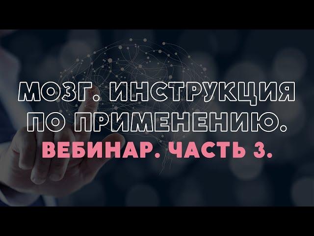 Мощные секреты успеха: Как тайм-менеджмент может изменить вашу жизнь навсегда! | МСО