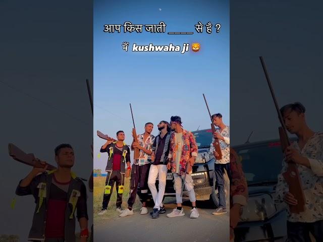 #shorts | ziddi boy chandan new song | #kushwaha new Kushwaha song | #youtubeshorts