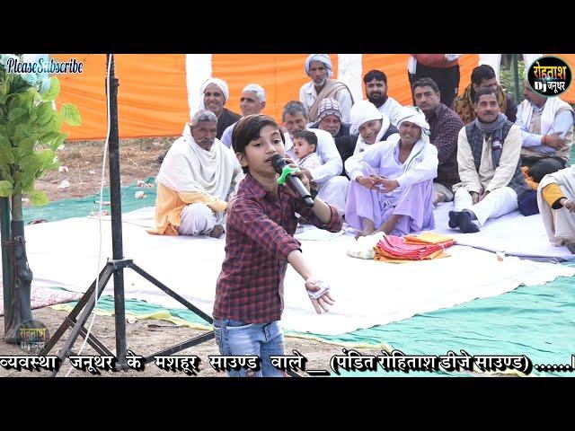 लुट जायेगी लँका सोने की ~~ सरस्वती विराजमान है इस बच्ची के गले मे मचा दी धूम  Garoli Jikdi 2024