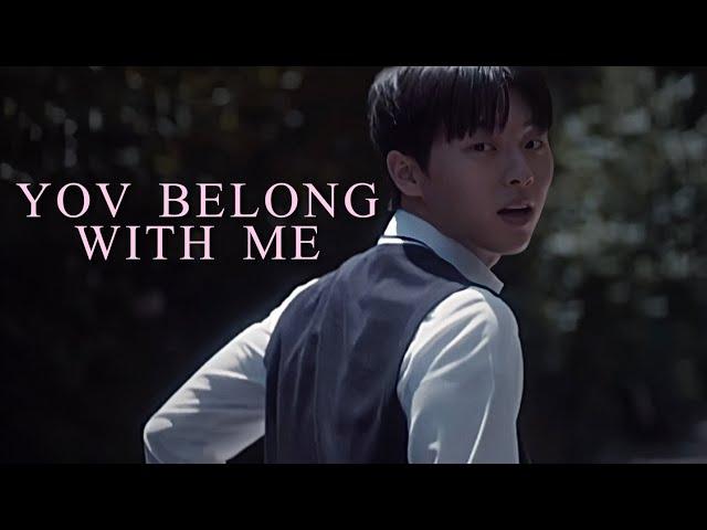 You belong with me | multifandom