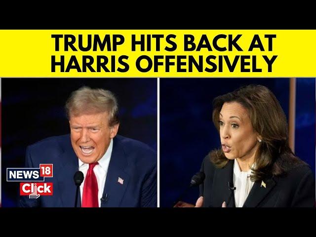 Trump Calls Harris A ‘S--- Vice President’ | New Low In  Hit In The Trump-Harris War? | N18G