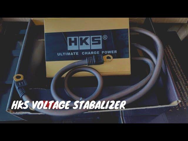 HKS POWER CHARGER /VOLTAGE STABALIZER REVIEW DAN EXPLAINED.BERBALOI ATAU TIDAK ? SIAPA PERLUKAN INI?