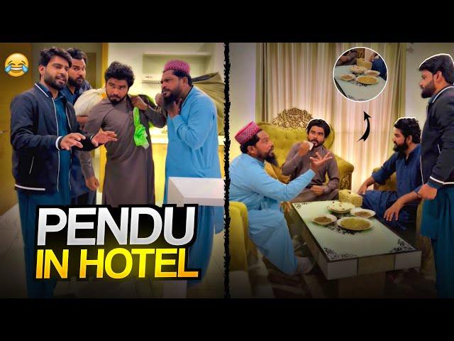 Pendo Bary Hotel Mein Phans Gaya  - Khizar Omer