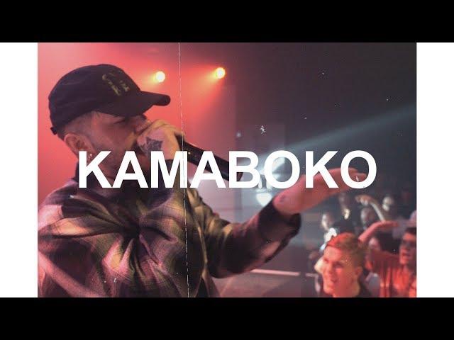 OLIVER ~ KAMABOKO