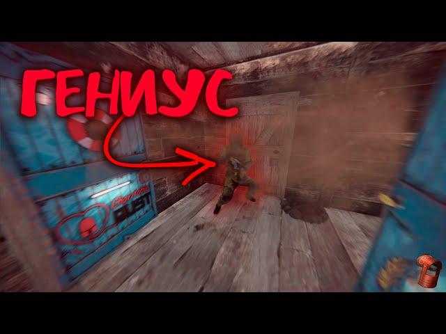 ХАЗИК И МП 5 НА СТАРТЕ RUST | РАСТ #rust #раст #новичок