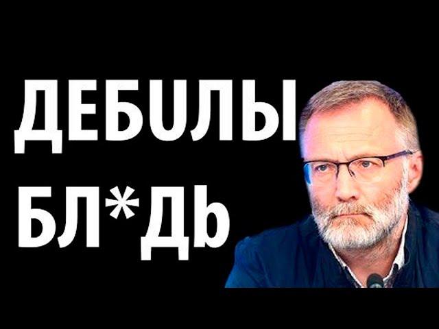  ТРАГИЧЕСКАЯ НОВОСТЬ! МИХЕЕВ (14.01.2025)