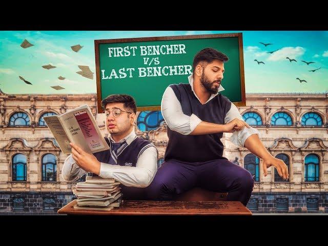 First Bencher Vs Last Bencher || JaiPuru