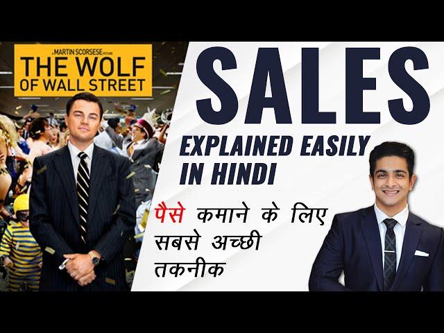 Sales Skills And Techniques Explained In Hindi | Ranveer Allahbadia