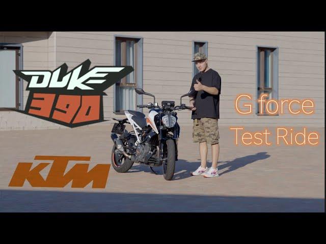 Обзор KTM 390 Duke и 390 Adventure