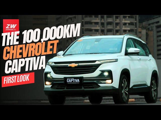 2025 Chevrolet Captiva First Look | The 100,000 km Family 7-seater MPV! | Zigwheels.Ph