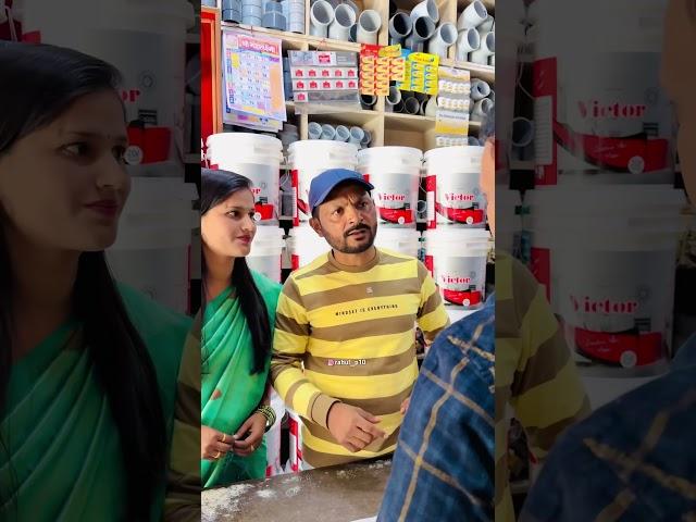 खर्च वाढला म्हणून असा प्लान होता  #marathicomedy #rahul__p10 #sunitachavan #rahuldadacomedy