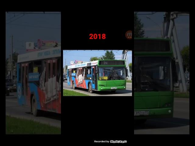 Старый и новый транспорт #пермь #автобус #троллейбус #транспорт