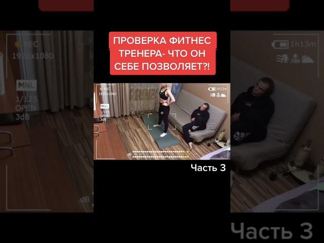 #дирейт
