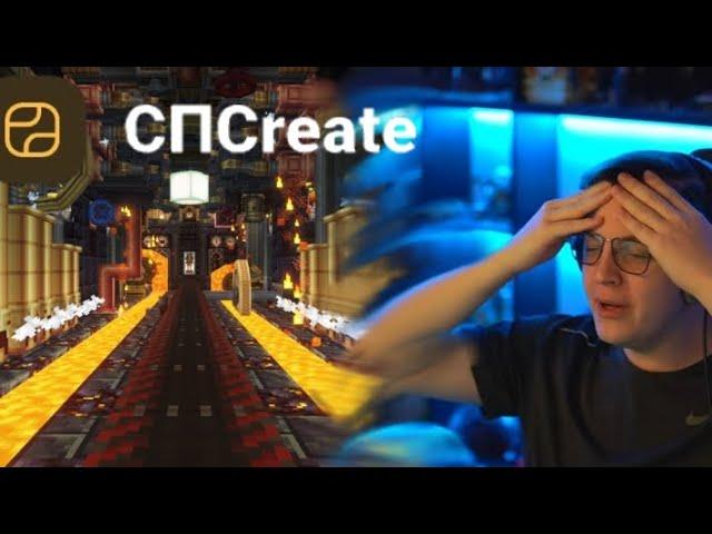 Обход на СПCreate.Постройки игроков за 1 день