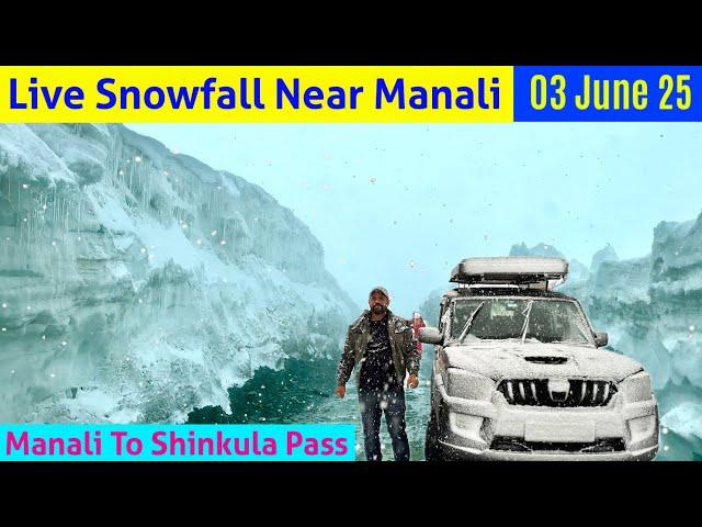 बर्फ़बारी नहीं बर्फ़ का तूफ़ान था यहाँ ️ Live Snowfall Near Manali  #manali #snowfall