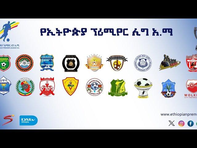 Ethiopian Premier League #Live#Stream ፋሲል ከነማ - ባህር ዳር ከተማ