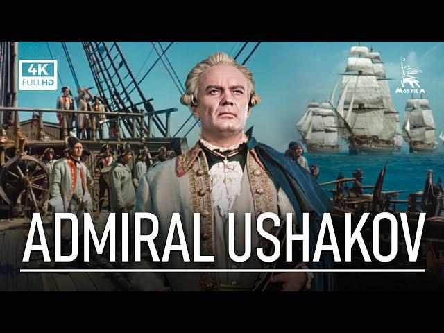 Admiral Ushakov | HISTORICAL | FULL MOVIE