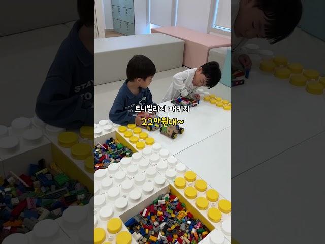 여기… 진짜 애들 데리고 가기 너무 좋아요