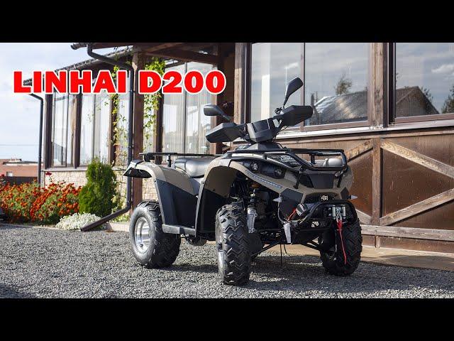 Yamaha Linhai d200 | Квадроцикл Линхай Ямаха д 200 Обзор