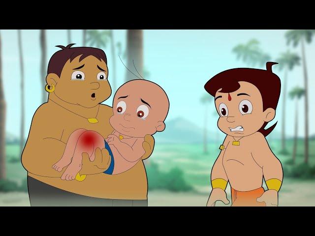 Kalia Ustaad - राजू को लगी चोट | कालिया हुआ परेशान! | Chhota Bheem Cartoon | Fun for Kids in Hindi