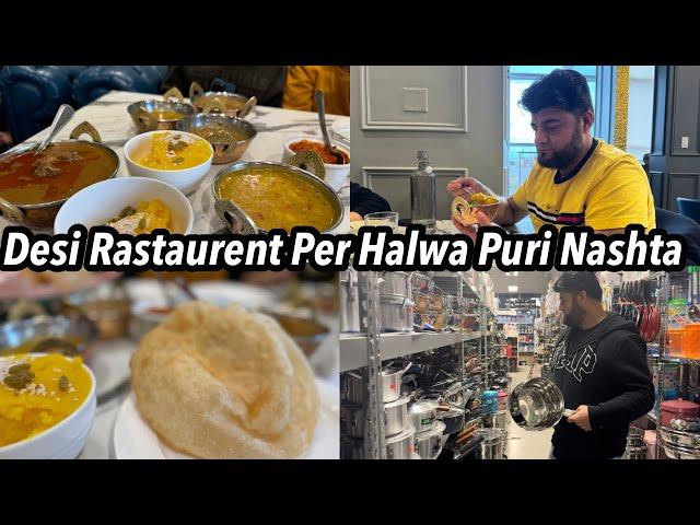 Halwa Puri Ka Full Desi Nashta Kolachi Restaurant MISSISAUGA | Kuch Bertan Dakhnay Gai