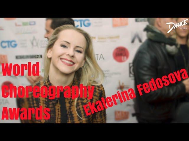 Ekaterina Fedosova, World Choreography Awards 2016 with Kristyn Burtt