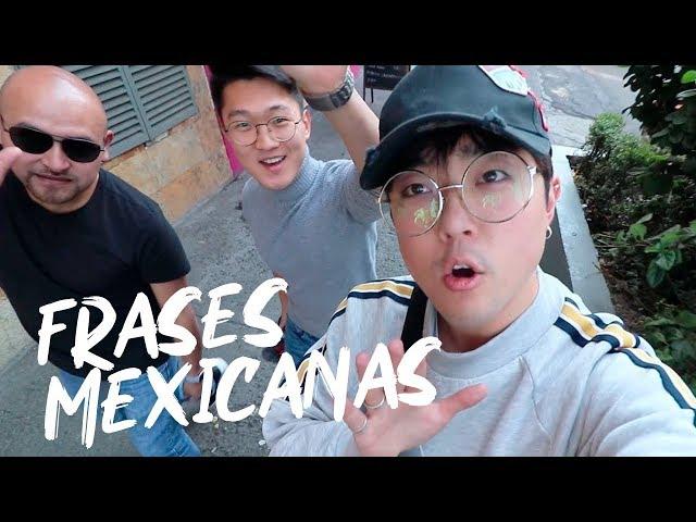 MEXICAN WORDS WE LEARNED LIVING IN MEXICO