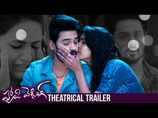 Happy Wedding Official Trailer | Sumanth Ashwin | Niharika | Manastars