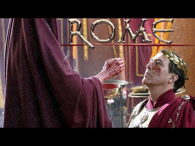 History Buffs: Rome Season One