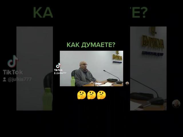 Делать уроки с ребенком? ОТВЕТЫ НА ВОПРОСЫ  Сатья Дас