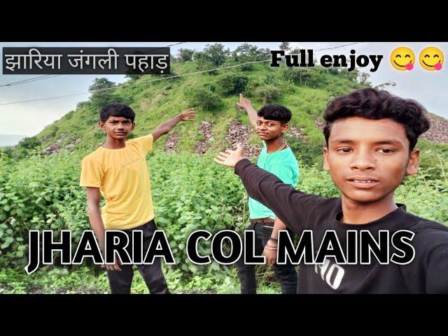 झारिया का सबसे बड़ा पहाड़  FULL MASTI|| MORNING VLOG|| JH VLOG SHUBHAM #jharia #dhanbad #viral