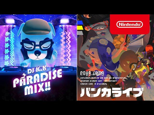 あつまれ どうぶつの森 DJ K.K PARADISE MIX!! ＆ スプラトゥーン3 バンカライブ [Nintendo Live 2022]