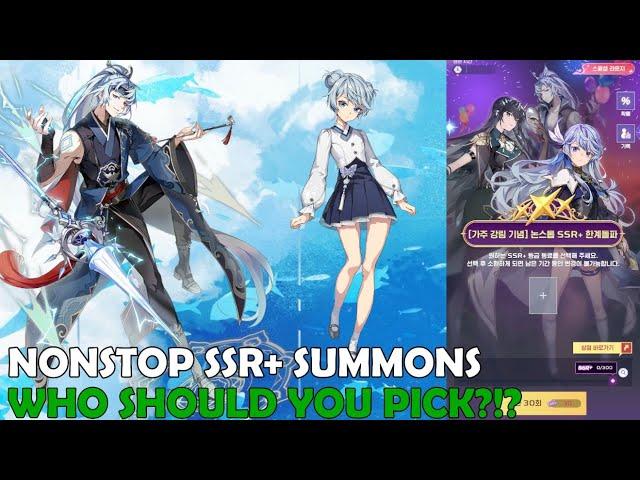 NONSTOP SSR+ SUMMON IS BACK - WHO SHOULD YOU PICK?!? [Tower of God: New World]