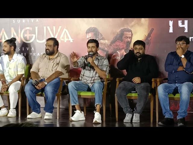 Actor Suriya & Kanguva Team Q & A With Telugu Media | #surya #kanguvamovie