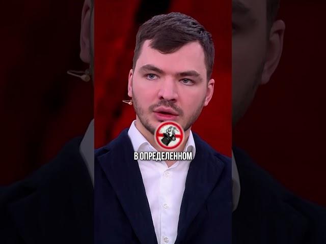 Мошенники используют голосовой дипфейк. Антифейк. #первыйканал #антифейк #мошенники #дипфейк