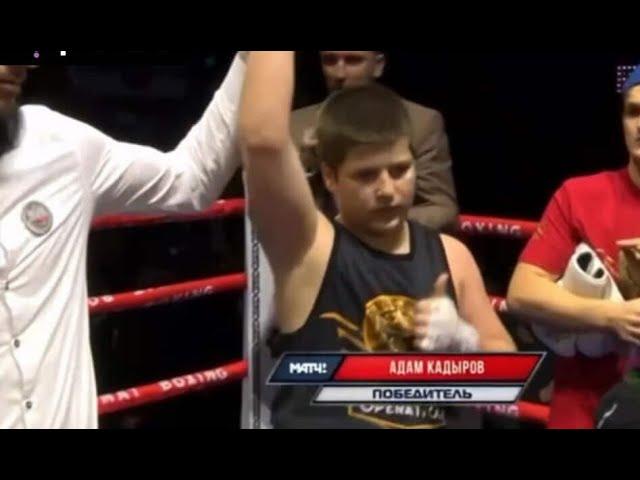 Chechen leader Kadyrov's son Adam declared the winner after he started receiving serious blows